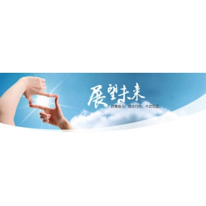 榮譽證書四